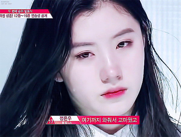 [고르기] 헤어지자 라는 말에 눈물 흘리는 애인들중 한 명 고르기 | 인스티즈