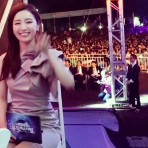 유지은 대전mbc 아나운서 | 인스티즈