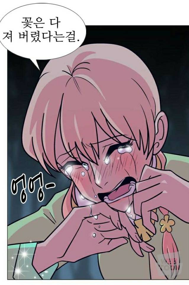 당신의 가담항설 최애는? | 인스티즈