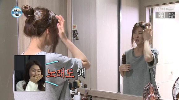 [나혼자산다] 역대 출연한 여배우中 제일 반전 꿀잼 | 인스티즈