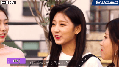 걸그룹 러블리즈의 멤버별 평소 주량.gif | 인스티즈