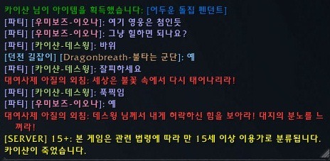 추억의 동방제과.jpg | 인스티즈