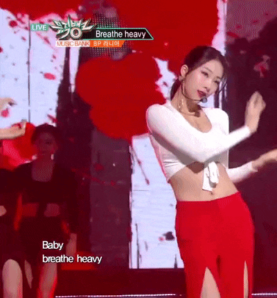 라니아bp 혜미 | 인스티즈