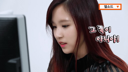 게임좋아하는 겜순이 트와이스 미나.gif | 인스티즈