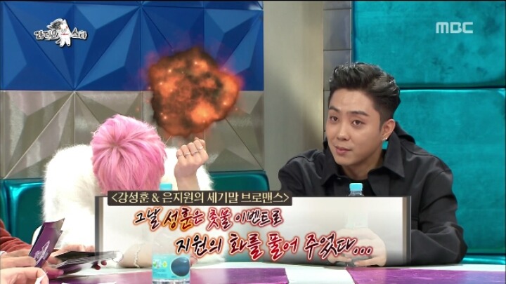 [라디오스타] 은지원 강성훈의 세기말 브로맨스 | 인스티즈