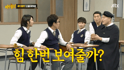 강호동 아들이 40살 넘어서까지 반항 못하게 될 이유.jpgif | 인스티즈