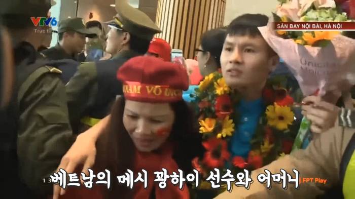 박항서 감독이 베트남에 돌아왔다! 수백만명 인파가 몰려옴 ㄷㄷ | 인스티즈