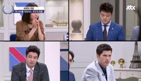 [비정상회담] 다들 놀라는와중 아무 타격없는 오헬리엉ㅋㅋㅋ | 인스티즈