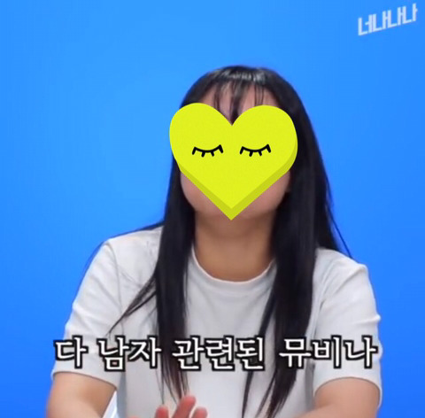 마마무에 대한>여자<팬들의 생각 (아이돌관련문제에대한 팬 인터뷰) | 인스티즈