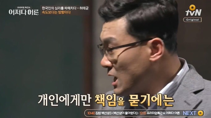 책상머리 공부에는 재능 없는 아이를 가진 부모들에게 팩트폭력 | 인스티즈