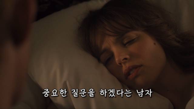 사실 많은 여자들이 진짜 받고 싶어하는 프러포즈 | 인스티즈