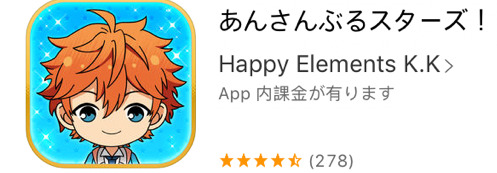 투디 아이돌 덕후라면 열에 아홉은 폰에 깔려져 있을 거라고 장담하는 게임들 | 인스티즈