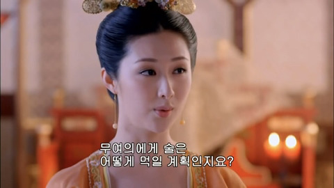 [캡쳐] 착하고 예쁜애들 다 죽는데 못되고 예쁜애들도 다 죽는 무미랑전기 (7) | 인스티즈