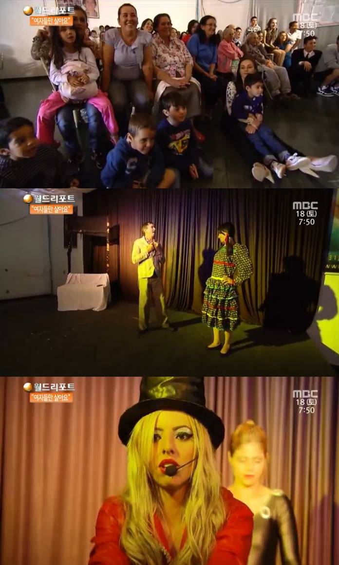 여성들만 모여 사는 평화롭고 아름다운 브라질 마을 '노이바 도 코르데이로' | 인스티즈