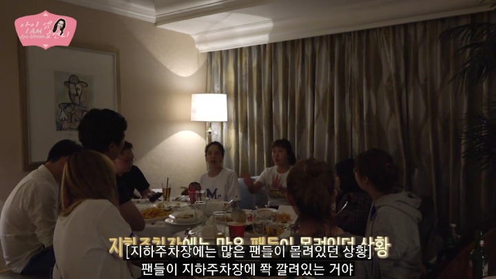 한 배우의 술취한 상태에서 팬들을 만났을 때 대처법 (송지효 리얼리티) | 인스티즈