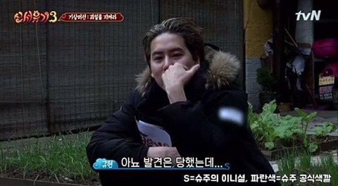 아는사람은 아는 신서유기 자막센스 | 인스티즈