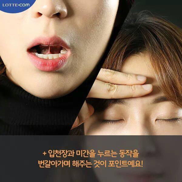 막힌 코 2분만에 뚫는 방법 | 인스티즈