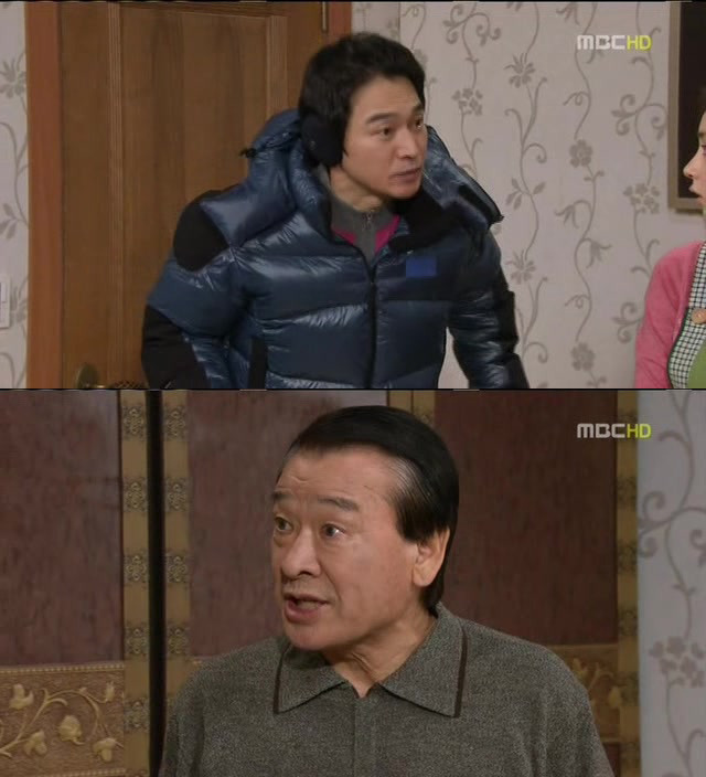 [지붕킥] 사라진 순재의 약혼반지 | 인스티즈