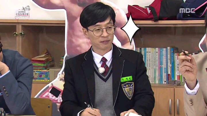 [무한도전] 박명수가 수학 문제 푸는 방법 | 인스티즈