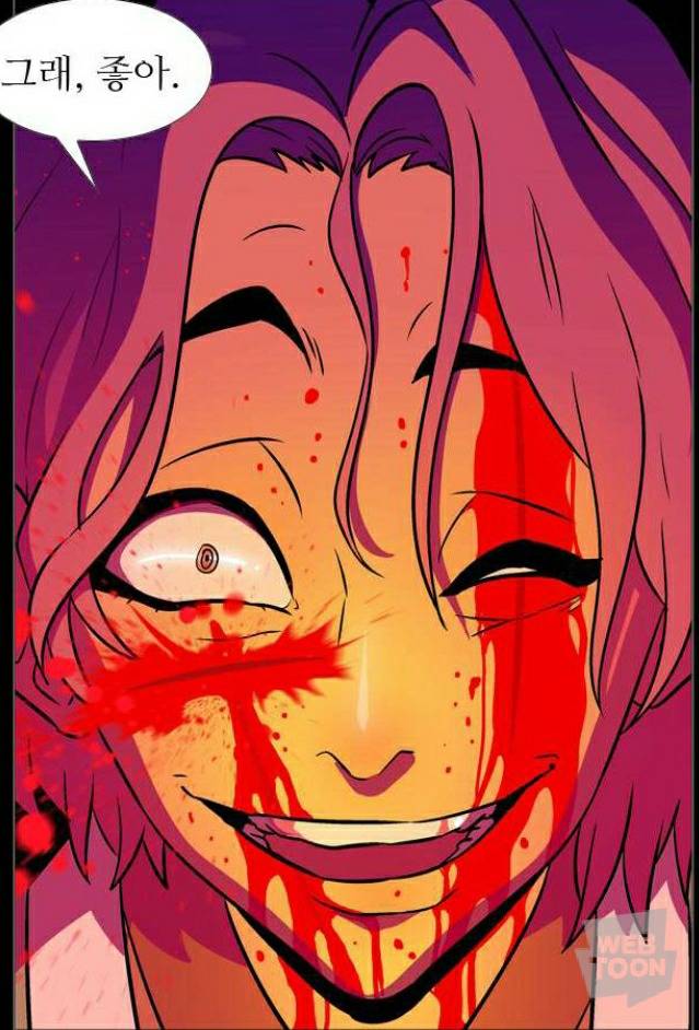 당신의 가담항설 최애는? | 인스티즈