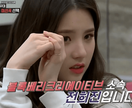 [믹스나인] 같은 소속사 멤버에게 팀킬 당한 이달소 전희진 분노.jpg | 인스티즈