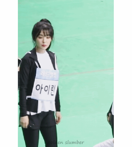 너무 귀여운 28살 아이린.gif | 인스티즈