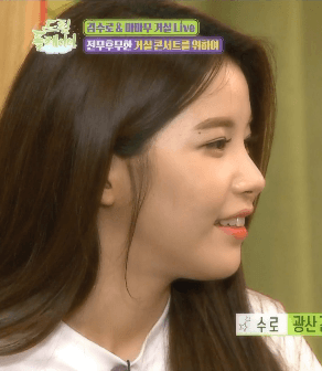 마마무 솔라와 나이 많은 조카.jpgif | 인스티즈