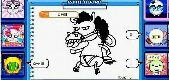 씽크빅 돋는 캐치마인드 레전드립 시리즈 | 인스티즈