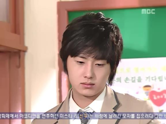 [거침없이하이킥] 이별 후 이야기(민용,신지) | 인스티즈