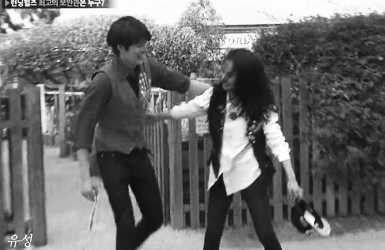 케미돋는 런닝맨 속 송지효와 남자게스트들 1탄 | 인스티즈