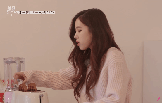 블핑하우스 로제 귀여운 모습 | 인스티즈