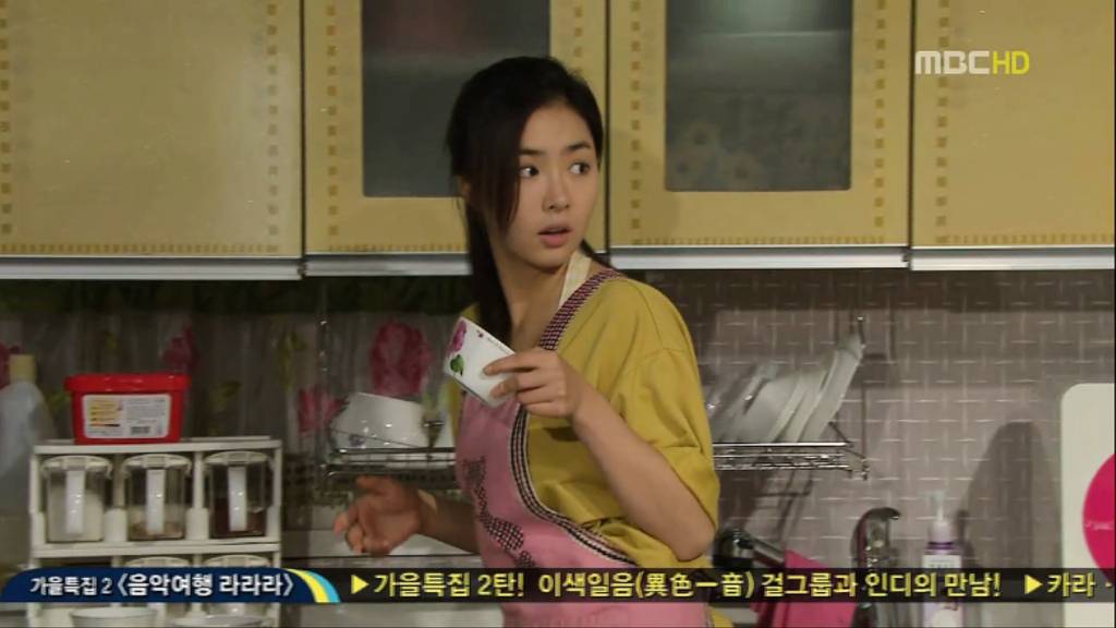 [지붕뚫고하이킥] 황정음 누나 선언 | 인스티즈