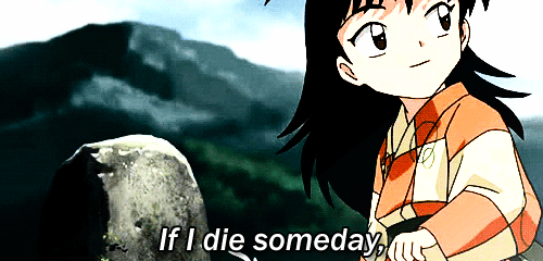 셋쇼마루 X 링 | 인스티즈