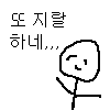 우리나라에서 여대중 가장 좋다는 이대 답지 수준.jpg | 인스티즈