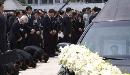 노무현의 사람들 | 인스티즈