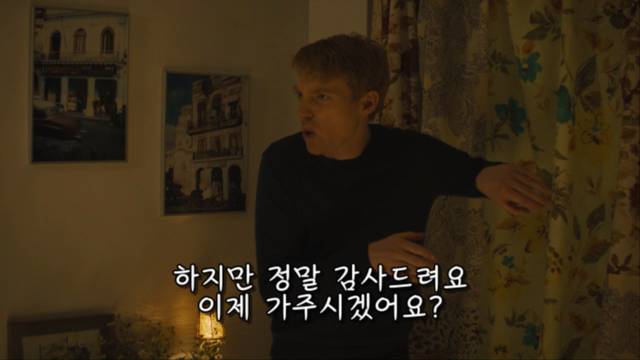 사실 많은 여자들이 진짜 받고 싶어하는 프러포즈 | 인스티즈