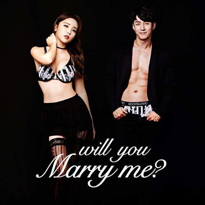 홍진영 엄지 엄지척 | 인스티즈