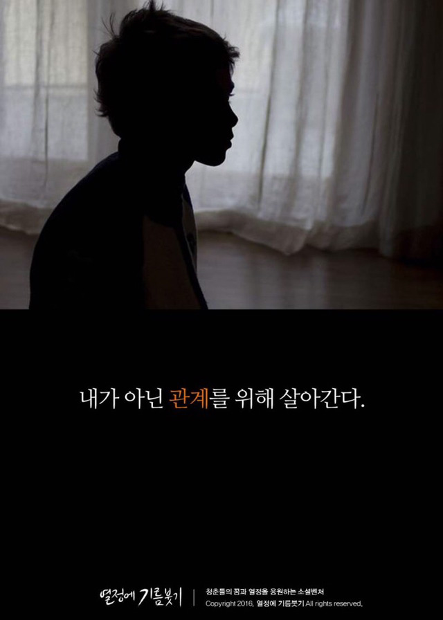 인맥 잘 챙기는 사람들의 특징 | 인스티즈