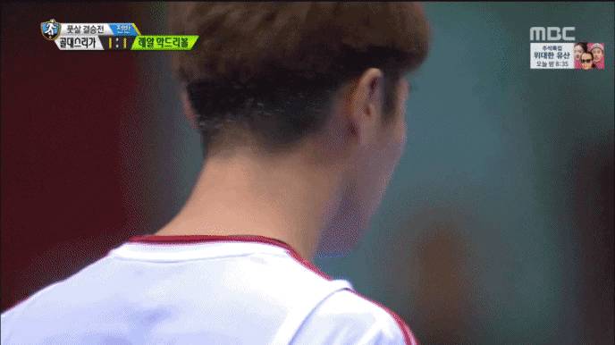 [고르기] 나에게 호감을 표시하고 있는 사람은? | 인스티즈