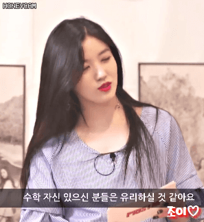 하이캠 프리스틴 비주얼 투탑중 한명인 퀸시연.gif | 인스티즈