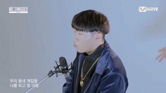 여자들한테 인기 존많인 래퍼.JPG | 인스티즈