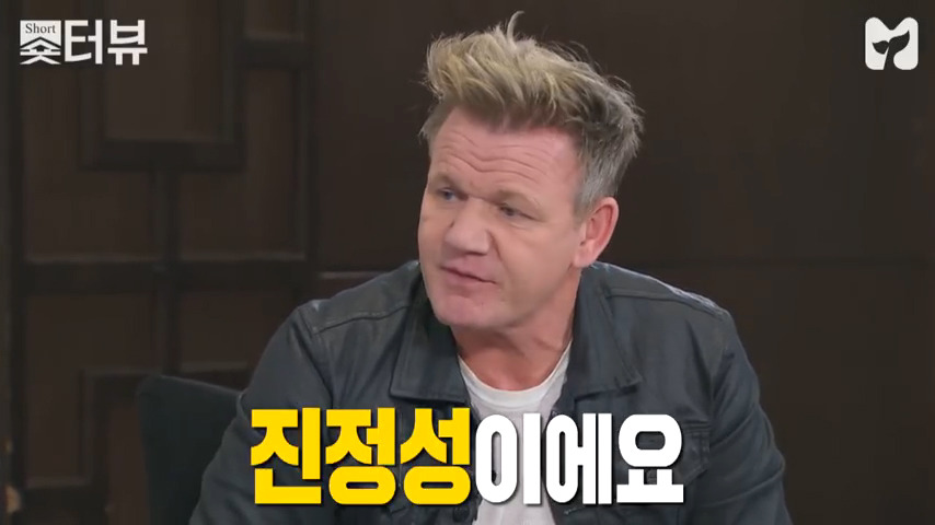 고든램지가 말하는 한식 | 인스티즈