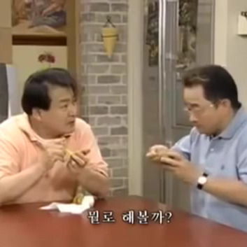 전설의 키위사건 | 인스티즈