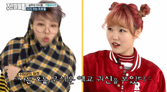 동생보는 오빠들 표정 | 인스티즈