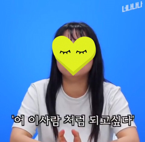 마마무에 대한>여자<팬들의 생각 (아이돌관련문제에대한 팬 인터뷰) | 인스티즈