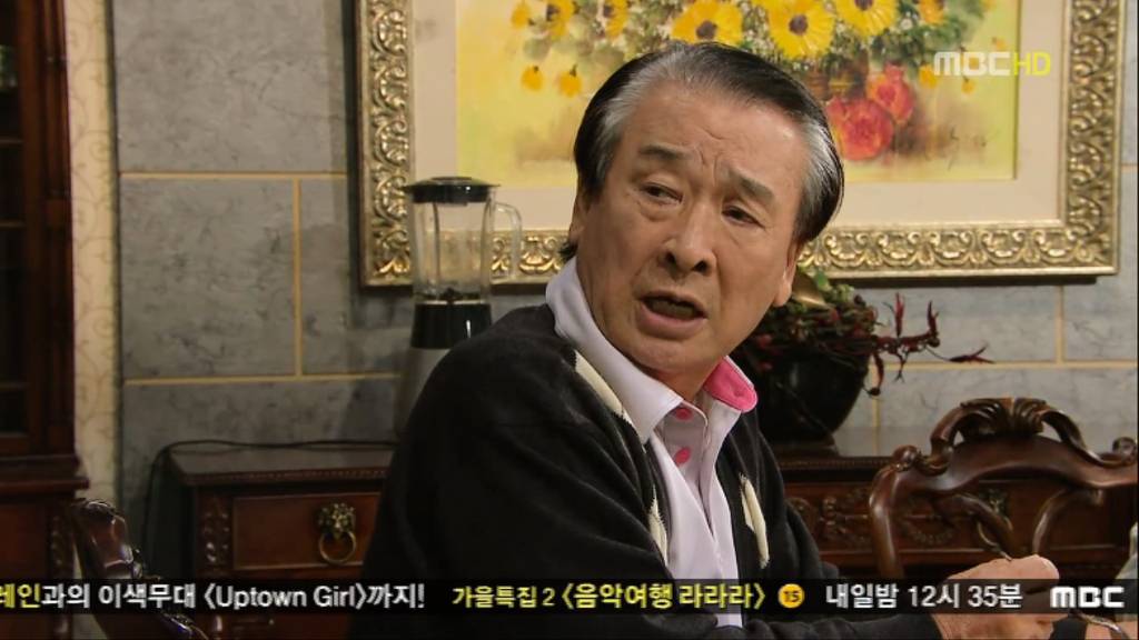 [지붕뚫고하이킥] 황정음 누나 선언 | 인스티즈