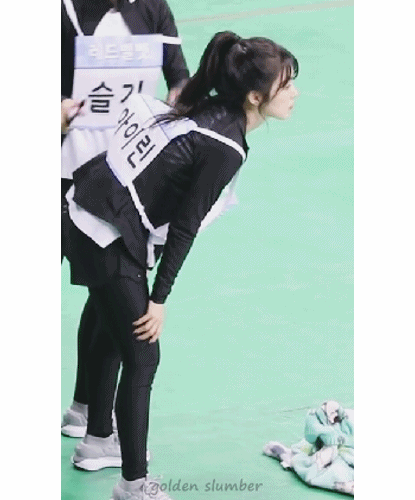 너무 귀여운 28살 아이린.gif | 인스티즈