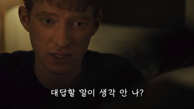 사실 많은 여자들이 진짜 받고 싶어하는 프러포즈 | 인스티즈