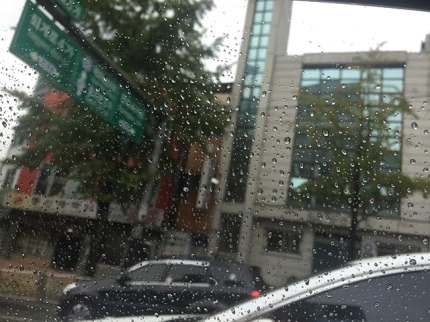 "브라질리언 왁싱 뭐길래" 기자가 직접 체험해보니 | 인스티즈