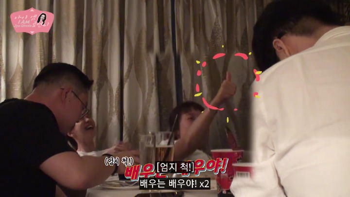 한 배우의 술취한 상태에서 팬들을 만났을 때 대처법 (송지효 리얼리티) | 인스티즈